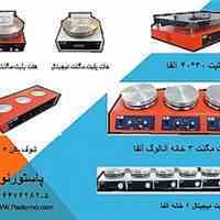  هات پلیت مگنت آلفا تک پاستورنو