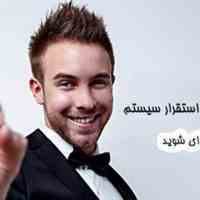 صفر تا صد آموزش نرم افزار هلو در نمایندگی رسمی 