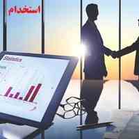 استخدام کارمند امور دفتری بصورت دورکاری