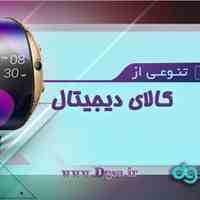 اسپیکر بلوتوث به قیمت عمده