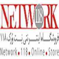 فروشگاه تجهیزات شبکه و خدمات مخابراتی و سرور