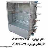فروش دستگاه جوجه گردان