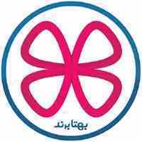 شرکت بازرگانی بهتابرند