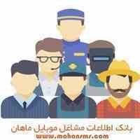 چیزی که برای پیشرفت کارت لازم داری