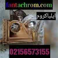 دستگاه مخمل پاش صنعتی 02156573155