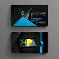 شرکت هور پرتو آپادانا تولید و تامین کننده لوازم آبیاری