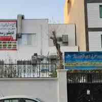 اخذ دیپلم رسمی_دیپلم کارودانش