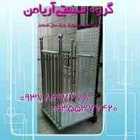 تولید کننده قیمت انواع بالابر و خودروبر هیدرولیکی 09378297778