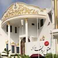 آفر هتل 3 ستاره کیش از مشهد