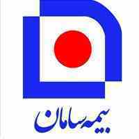 بیمه سامان نمایندگی شرق تهران کد 5117