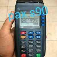 دستگاه کارتخوان سیار