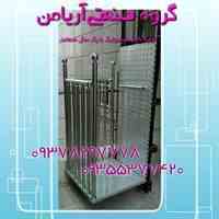 تولید کننده و قیمت انواع بالابر و خودروبر و آسانسور هیدرولیکی قیچی 