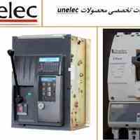 تعمیر کلیدهای برق صنعتی