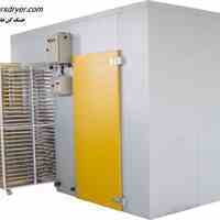 خشک کن های میوه و سبزی پارس درایر