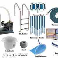 تجهیزات کامل استخر وسونا جکوزی
