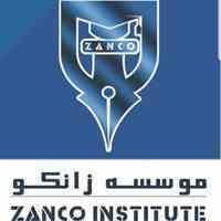 اخذ ویزا و امور مهاجرتی