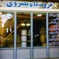 وارد کننده انواع سیم بکسل آسانسوری