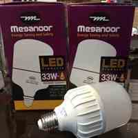 لامپ 33 وات LED - مدل استوانه ای