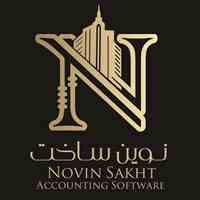 نرم افزار حسابداری ساختمان سازی