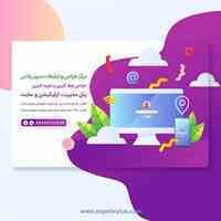 طراحی ui پنل مدیریت سایت و اپلیکیشن