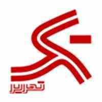 تولیدکننده انواع زونکن های اداری و تبلیغاتی 