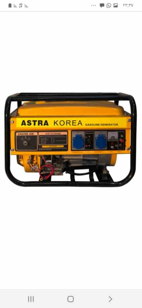 موتور برق Astra Korea  سری AST 3700