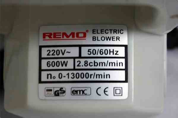 فروش ویژه بلوور Remo 600W 