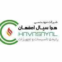 فیلتراسیون صنعتی،کمپرسور،درایر