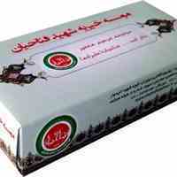 تولید کننده انواع جعبه و دستمال کاغذی تبلیغاتی