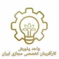استخدام فوری و آنلاین تایپیست.مترجم.ادمین تلگرام.دایرکتر اینستاگرام