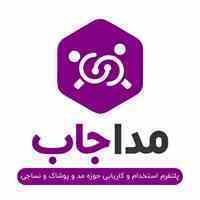 رزومه نداری؟