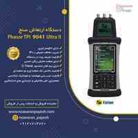 ارتعاش سنج و بالانسر  TPI Phasor 9041 Ultra II