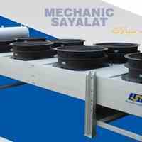 َشرکت مکانیک سیالات