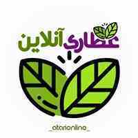 عطاری آنلاین