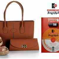 نرم افزار کیان پرداز نسخه کیف، کفش و پوشاک