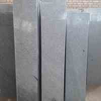 مجتمع سنگ زرین (گرانیت)