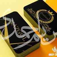 کلیه خدمات طراحی در حوزه برندینگ