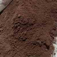 پخش و فروش خوراک دام و طیور و آبزی . پودر گوشت و پودر خون . پودر چربی .پودر استخوان خوراک کپور و ماهیان گرم آبی  