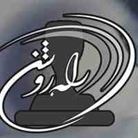 خرید برند های آماده -فروش شرکت های آماده در تخفیف پاییزه 