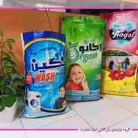 فروش و صادرات پودر لباسشویی فله ای ارزان قیمت