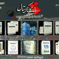 دی اکسید تیتانیوم / پودر پی وی سی pvc