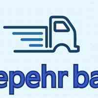 باربری در شهید رجایی جنوب