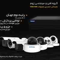 پخش دوربین مداربسته دزدگیر و لوازم جانبی در سراسر کشور