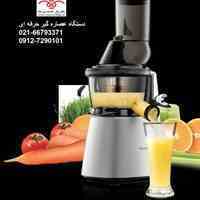 عصاره گیر کافی شاپ