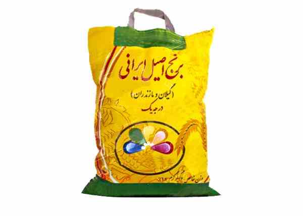برنج طارم هاشمی ارگانیک درجه 1 شرکت آینده سازان بهشت پارس