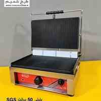 دستگاه گریل SGS