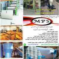 ساخت ماشین آلات کاغذ سازی و مقوا سازی
