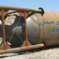 تانکر سازی استحکام 