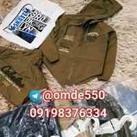 پوشاک عمده بچگانه