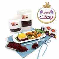 عمده فروش خشکبار یا ادویه و زعفران